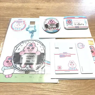 제일복권 빤쮸토끼 3개 세트