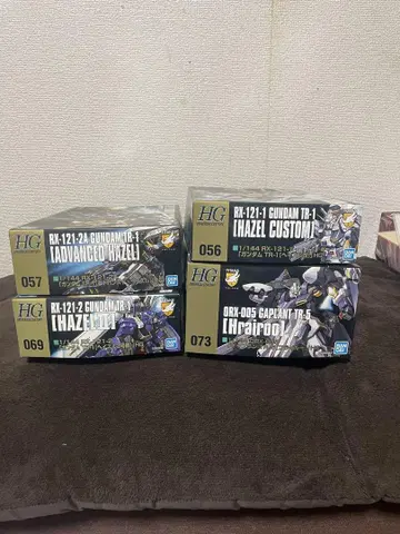hguc AOZ 헤이즐 3종 플라이 루 4개 세트