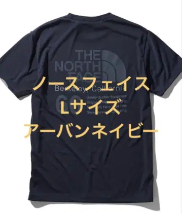66 캘리포니아 티 S/S 66 California Tee