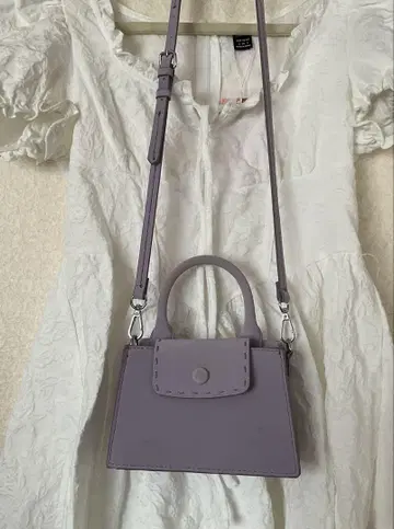ZARA 라벤더 미니 숄더백