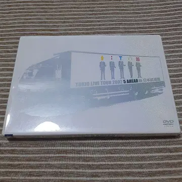 TOKIO LIVE TOUR 2002 5 AHEAD in 일본 무도관