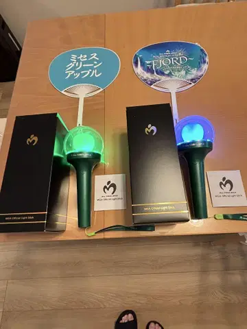 Mrs GREEN APPLE 응원봉 2세트