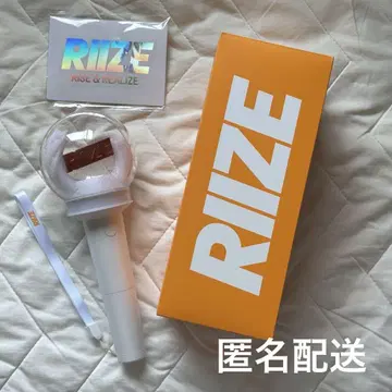 RIIZE 응원봉