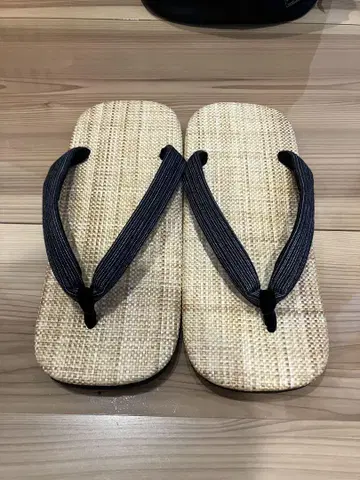 야마토 공방 남성용 셋타 아와 시지라 직물