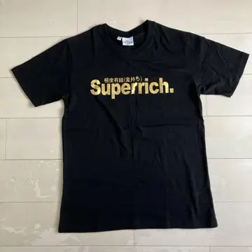 Superrich. 티셔츠 L 사이즈