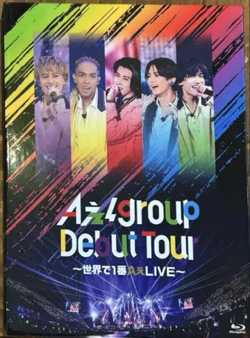 A! group ~세계에서 1번 A LIVE~ 초회 Blu-ray