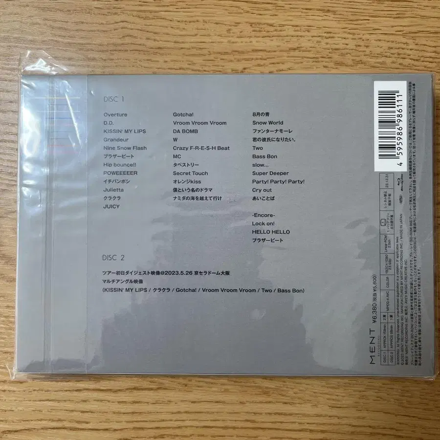 2번째 상품 이미지