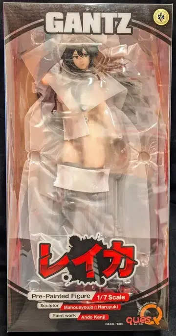 큐즈Q 레이카 PVC