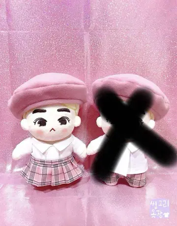 20cm 봉제 인형용 의류