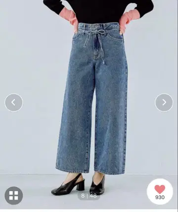 LEPSIM 벨트 스트레이트 데님 242493