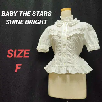 BABY, THE STARS SHINE BRIGHT 프릴 블라우스 리본