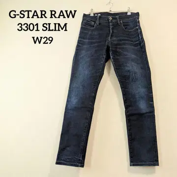 G-STAR RAW 3301 슬림 W74