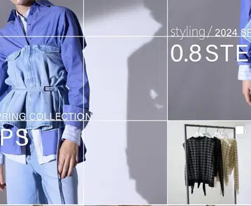 styling/ 데님 뷔스티에 벨트 포함 새상품급