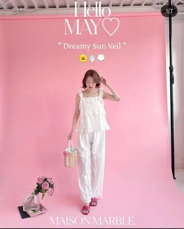 mireille breeze pants 메종 마블 팬츠