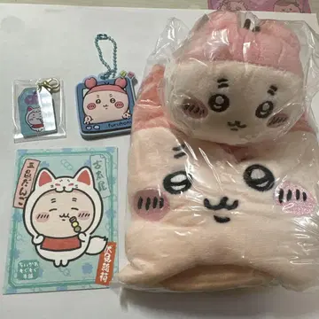 치이카와 (먼작귀) 헌책방 묶음 판매