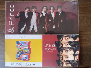 King & Prince [ Lovin' you ] [ 춤추듯이 인생을