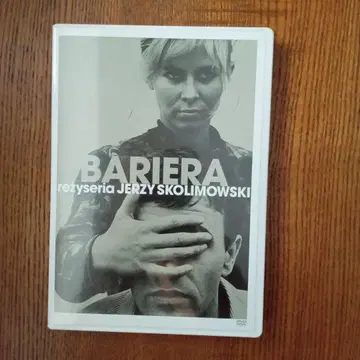 바리에라 DVD