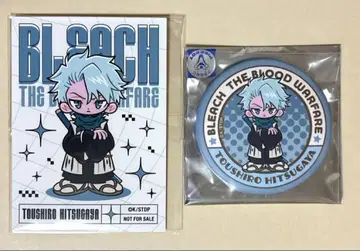 BLEACH 히즈카야 토시로 캔 배치 & 혜택 카드 메디코스