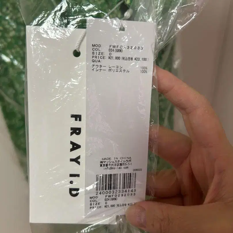 3번째 상품 이미지