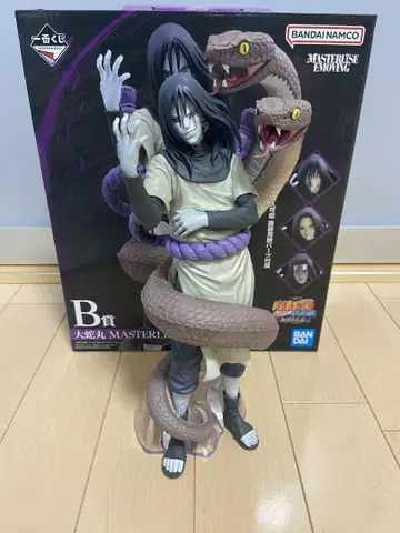 제일복권 NARUTO