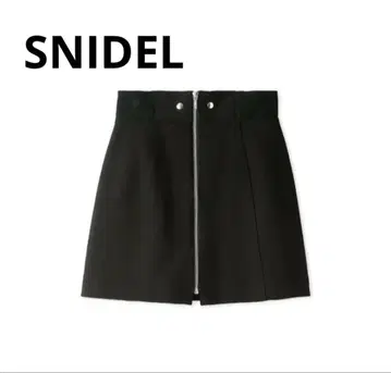 snidel (스나이델) 센터 지퍼 스커트 숏 팬츠
