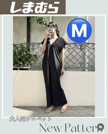 택 포함 새상품 도트 셔링 살로펫 락스단티아 M 시마무라
