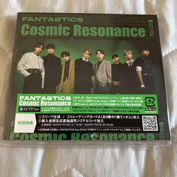 Cosmic Resonance CD +Blu-ray