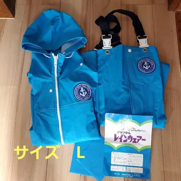 크라프텔 레인웨어 어부 카파 수산 우의 상하의 세트
