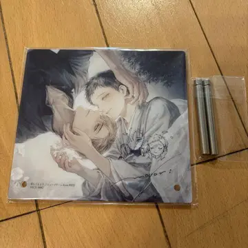 모리모리 "당신의 밤에 닿기" 아크릴 플레이트