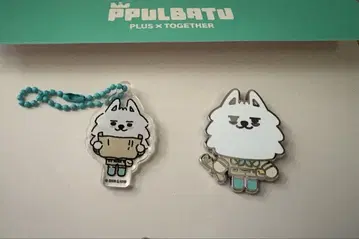 TXT 뿔바투 용몬 핀 배지 키링