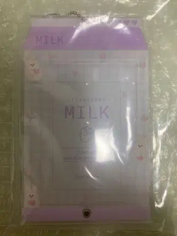 FUKUYA 후쿠야 스트로베리 토끼 아크릴 프레임 퍼플 보라색