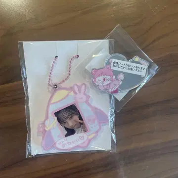 미이히 세트