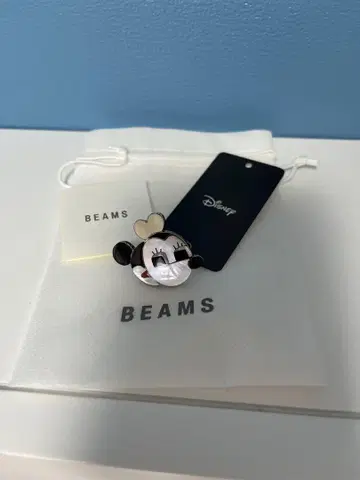 빔즈 스즈니족 반지