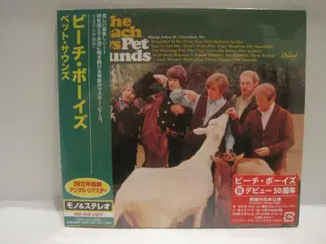 비치 보이즈 [Pet Sounds (모노 & 스테레오)]