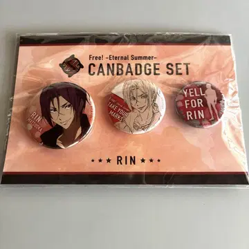 Free! ES 마츠오카 린 캔뱃지 세트