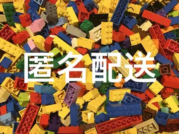 레고 블록 기본 부품 세트