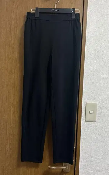 Rene 르네 밑단 펄 테이퍼드 팬츠 5145020 34 블랙