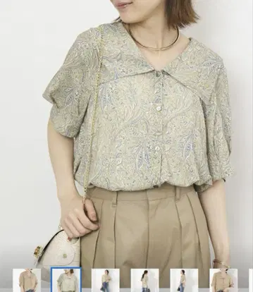저널 스탠다드 레사지유 와이드 칼라 셔츠