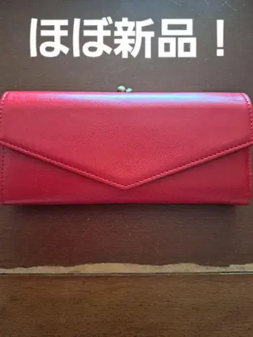 거의 새 상품! RafiCaro 레드 가마구치 장지갑