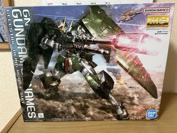 MG GN-002 건담 듀나메스