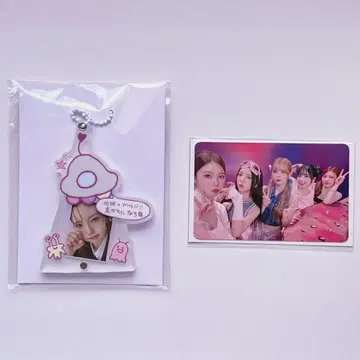 NiziU 아야카 아크릴 키링 유닛 포토 카드 세트