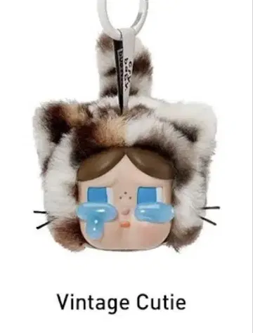 crybaby wild cutie 봉제 인형 키링