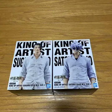 주술회전 KING OF ARTIST 고죠 사토루 게토 스구루 피규어