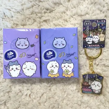 치이카와 홍콩 한정 하치와레 빅토리아 하버 야경 지역 키링