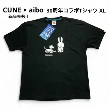 [미사용 새상품] CUNE x aibo 30주년 콜라보 티셔츠 XL