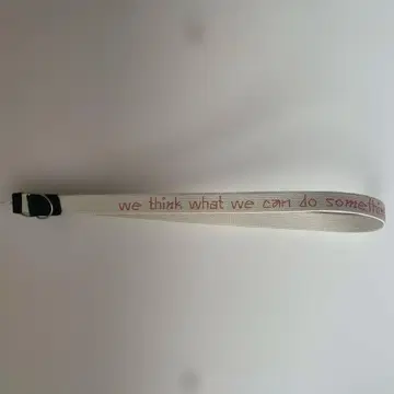 웰 바이 컬러 링 벨트