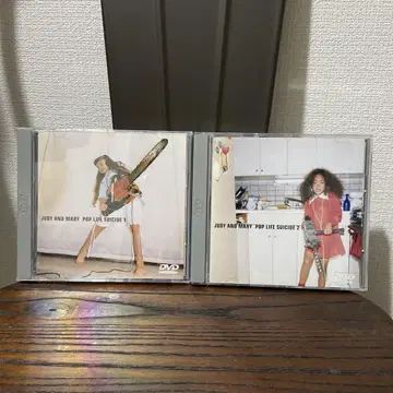 JUDY AND MARY POP LIFE SUICIDE DVD 세트