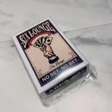 SIXLOUNGE 트럼프