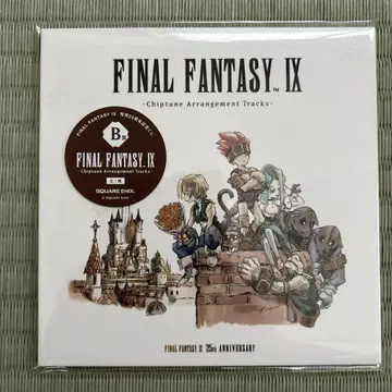 FF9 제일복권 B상 미개봉