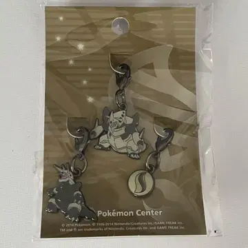 포켓몬 센터 메탈 참 메가보스고도라